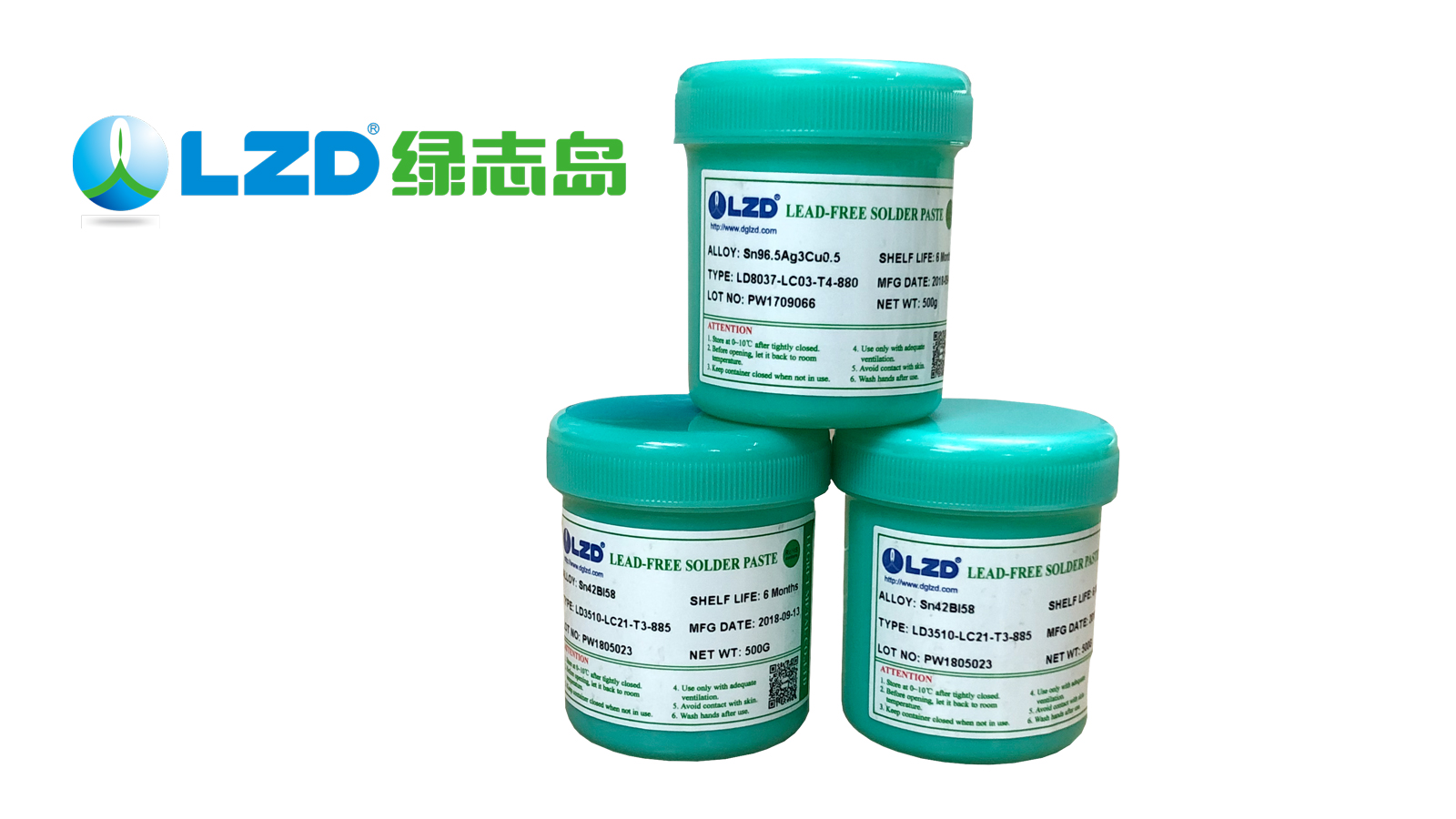 無(wú)鉛錫膏,無(wú)鉛錫膏的特性 無(wú)鉛錫膏,無(wú)鉛錫膏的特性