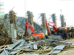 坍塌事故傷害及預防——土石方工程施工安全指南