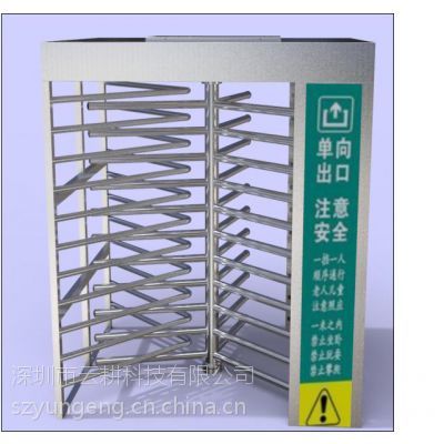數字化轉型下的土石方工程 計數器、消費機、手持考勤機與培訓管理系統的整合之道