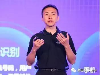 「獨(dú)家視角」大咖訪談 從基礎(chǔ)電信業(yè)務(wù)看IPTV的現(xiàn)狀、機(jī)遇與未來布局