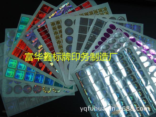 基礎(chǔ)電信業(yè)務(wù)產(chǎn)品供應(yīng) 構(gòu)建數(shù)字化未來(lái)的基石